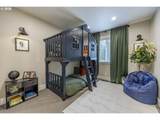3071 Soloman Loop - Photo 32