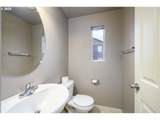 10795 Gateway Pl - Photo 12