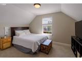 3500 Hembree St - Photo 18