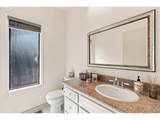 2461 Park Hill Dr - Photo 13