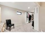 2461 Park Hill Dr - Photo 19