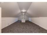 58871 Saulser Rd - Photo 20