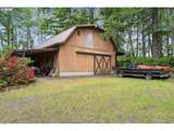 50775 Baty Rd - Photo 41