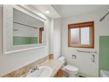 3425 159TH Ave - Photo 12