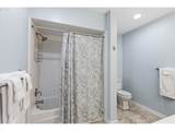 13903 Redland Rd - Photo 11