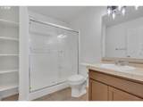 2879 Kennedy Ct - Photo 29