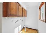 2200 Sheridan Dr - Photo 17