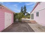 2200 Sheridan Dr - Photo 31