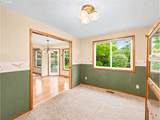 12439 Ashley St - Photo 18