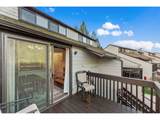 43605 State Highway 38 - Photo 13