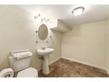 707 Russell St - Photo 10