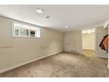 707 Russell St - Photo 14