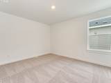 11108 131ST Ave - Photo 21