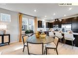 897 Legacy St - Photo 8