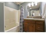 6910 Charleston Ave - Photo 16