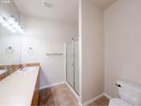 1586 Grandhaven St - Photo 7