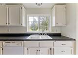 107 Patton Bar Rd - Photo 14