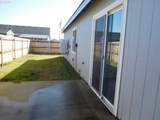 1044 Emerald Dr - Photo 3