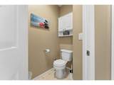 15852 Upman Way - Photo 30
