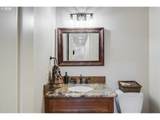 1880 Deette Dr - Photo 13