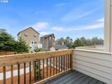 305 Jetty Ave - Photo 10