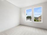 305 Jetty Ave - Photo 6