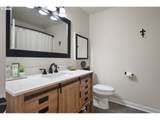 3872 Botticelli St - Photo 24