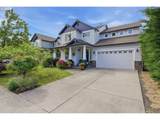 219 153RD St - Photo 2