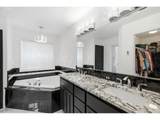 219 153RD St - Photo 23