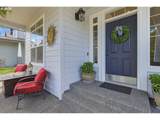 219 153RD St - Photo 4