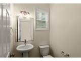 18564 Muirfield St - Photo 9