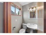 470 Dartmouth St - Photo 18