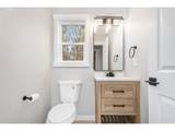 16500 Waterleaf St - Photo 7