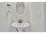 1819 173RD Ave - Photo 19