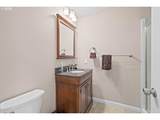 1771 143RD Ave - Photo 22