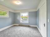 308 A St - Photo 16