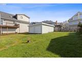 6538 Logan Rd - Photo 22