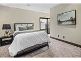 1551 Upper Hall St - Photo 32