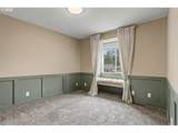 3669 Lachs Ct - Photo 33