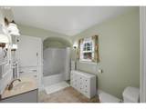 383 Folsom St - Photo 12