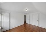 383 Folsom St - Photo 17