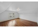 383 Folsom St - Photo 18