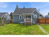 383 Folsom St - Photo 25
