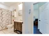 1332 Strong Ave - Photo 17
