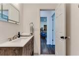1332 Strong Ave - Photo 19