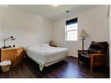 1332 Strong Ave - Photo 20
