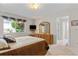 19341 Inishbride Ct - Photo 30