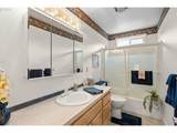 19341 Inishbride Ct - Photo 34