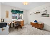 19341 Inishbride Ct - Photo 35