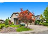 4208 121ST Cir - Photo 3